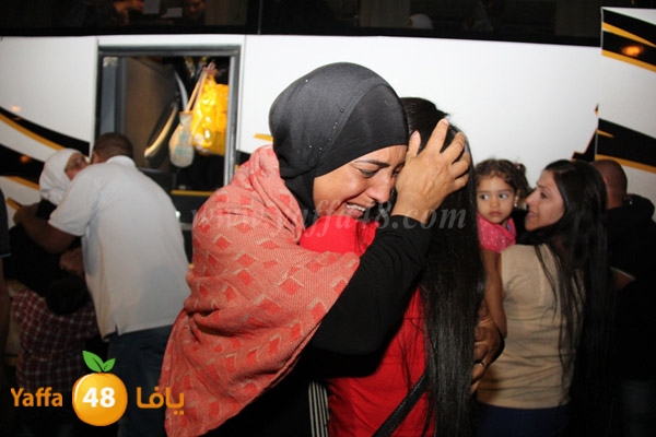 7ojaj yaffa 9 (9).JPG